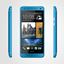 תמונה של HTC One Mini Blue